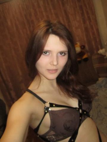 Ярославна