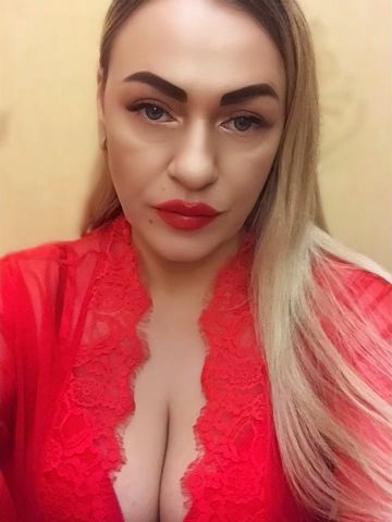 Ирина